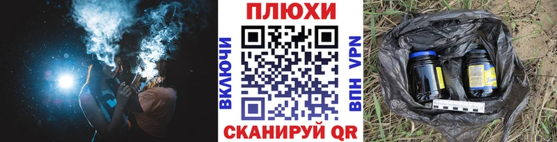 ГАШ Изолятор  Шали 