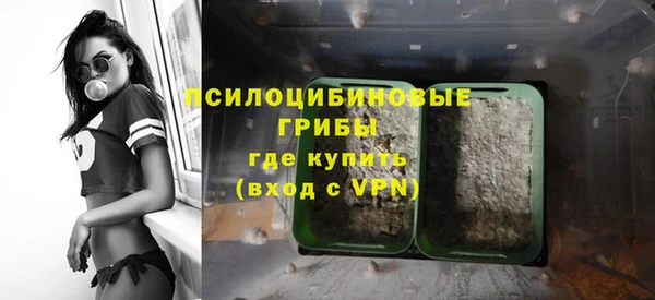 прущая мука Абдулино