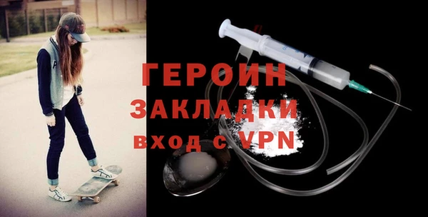 кокс Липки
