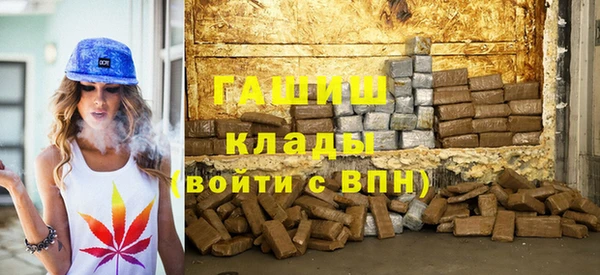 прущая мука Абдулино