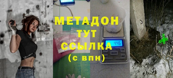 прущая мука Абдулино